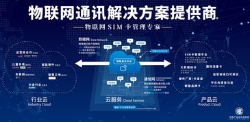 中天精裝榮膺萬(wàn)科集團(tuán)2018-2019年度戰(zhàn)略合作供應(yīng)商，物聯(lián)網(wǎng)應(yīng)用服務(wù)引領(lǐng)行業(yè)新篇章
