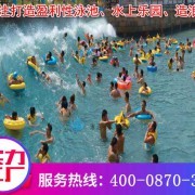 專業(yè)旅游開(kāi)發(fā)項(xiàng)目策劃咨詢企業(yè)簡(jiǎn)介