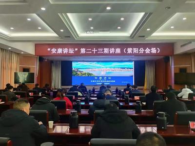 聚焦招商引資項目策劃能力提升 助力深化產業(yè)項目建設年——旅游開發(fā)項目策劃咨詢的路徑與實踐