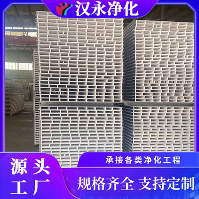漢永凈化設(shè)備 守護(hù)健康環(huán)境，引領(lǐng)行業(yè)創(chuàng)新